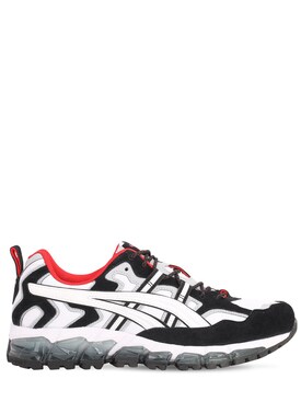 asics homme chaussures 2020 asics homme chaussures 2020