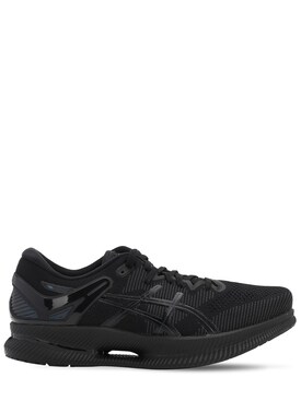 asics estate uomo asics estate uomo