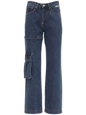Sale - Women's Jeans | Luisaviaroma
