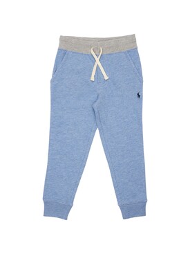 ralph lauren boys pants