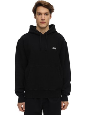 stussy hoodie sale