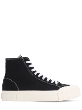 good news - sneakers - men - spring/summer 2020