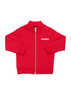 dsquared2 hoodie sale