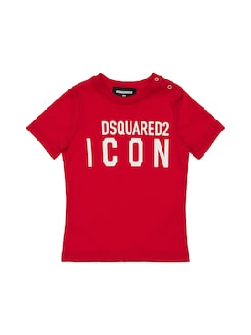 dsquared2 baby sale