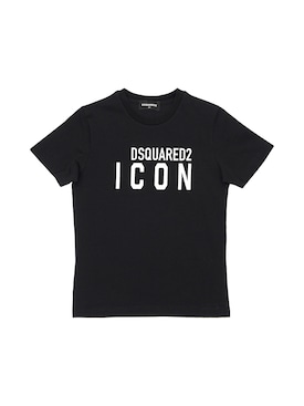 dsquared2 for sale