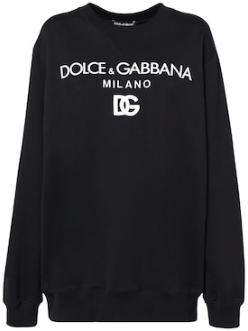 dolce and gabbana sweatshirt sale