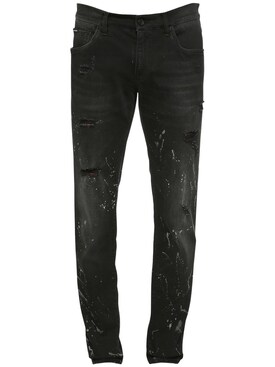 d&g jeans homme