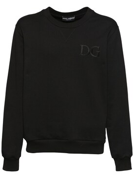 pull d&g homme