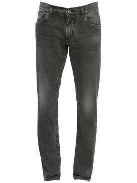 dolce gabbana jeans homme