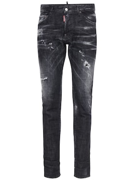 jeans dsquared2 taille 58