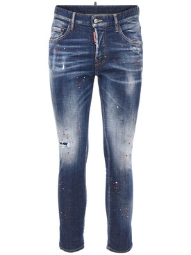 jeans dsquared taille 56