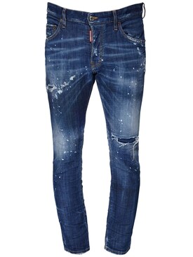 dsquared jeans 56