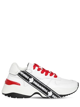 dsquared sneakers preise