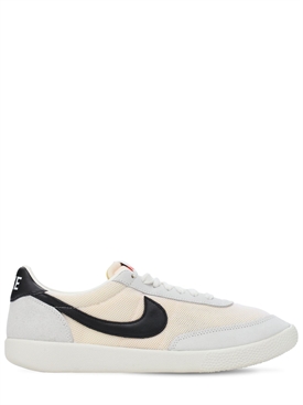 nike plimsolls mens