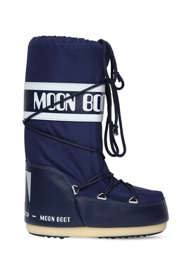 moon boots for infants
