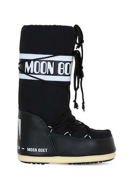 Moon Boot - Boys' Boots - Fall/Winter 