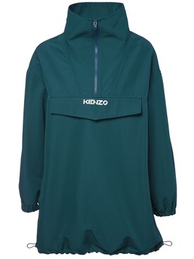 kenzo winter coat