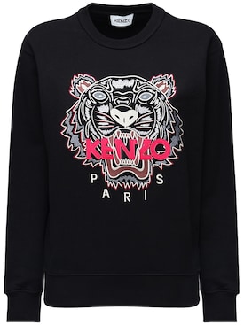 kenzo grey women's sweatshirt