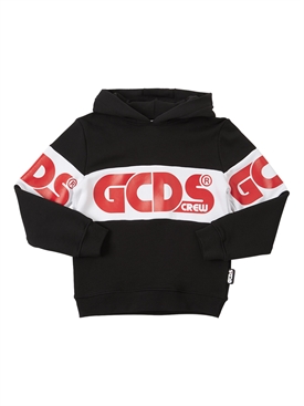 gcds - sweatshirts - kids-boys - fall/winter 2020