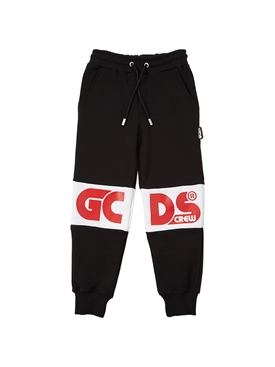 gcds - pants - kids-boys - fall/winter 2020