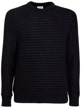 Gestreifte Pullover Fur Herren Fruhling Sommer 21 Luisaviaroma