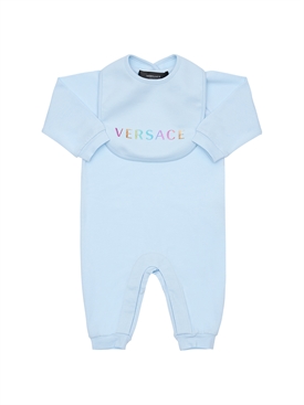 baby boy versace outfit