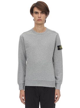 stone island hoodie gray