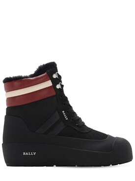 bally boots mens