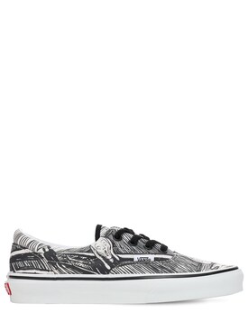 edvard munch vans