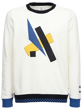 vans sweatshirt mens sale