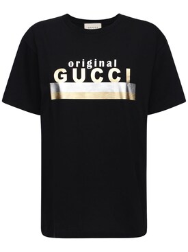 gucci womens clothing sale