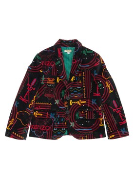 kenzo boys jacket