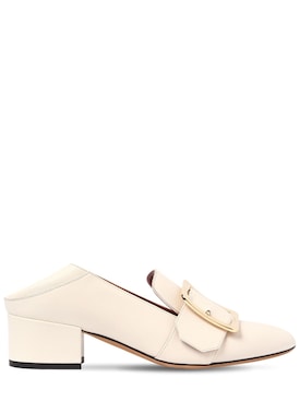 chaussure bally femme