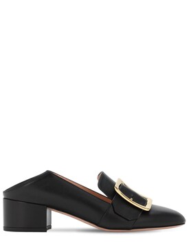 chaussures bally pour femme