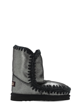 mou boots sale