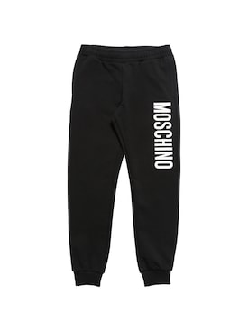 moschino tute