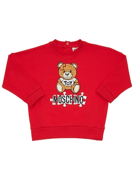 Moschino Sale - Toddler Boys 2-6 years 
