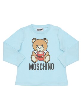 baby boy moschino t shirt