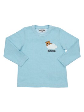 baby boy moschino top