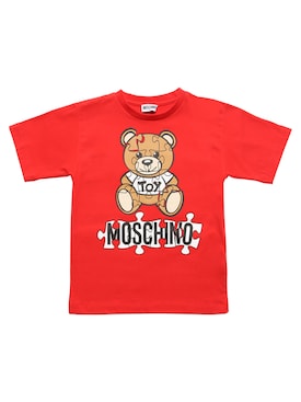 moschino junior jumper