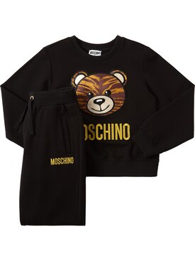 moschino sweatsuit