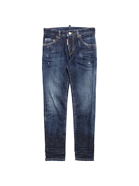 jeans dsquared2 taille 16 ans