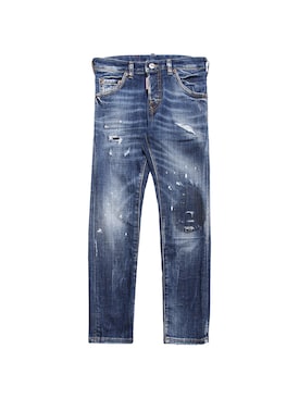 age 16 dsquared jeans