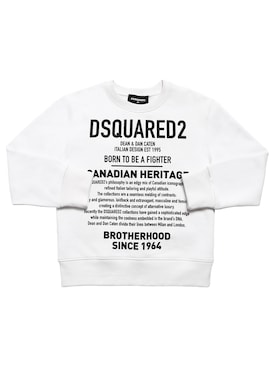 pull dsquared2 16 ans