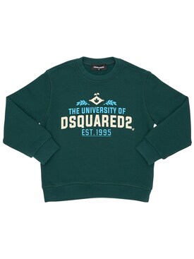 pull dsquared fille