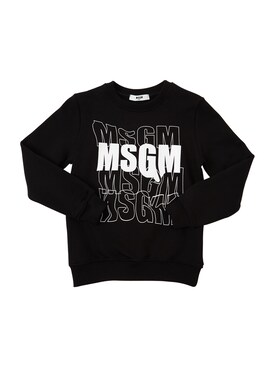 msgm sweatshirt sale