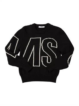 msgm - knitwear - kids-boys - fall/winter 2020