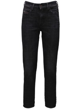 diesel sale jeans