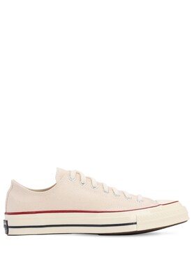 converse printemps