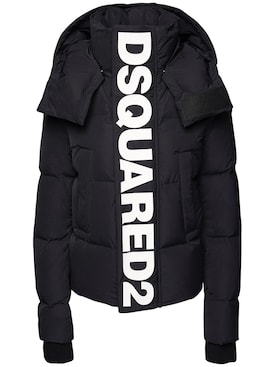 dsquared2 women's jacket
